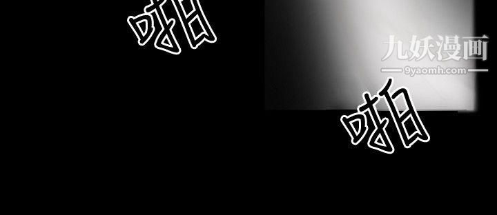 哪里坏坏ep.11公职考生1