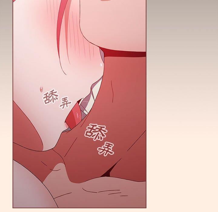 小孩子才做选择第55话