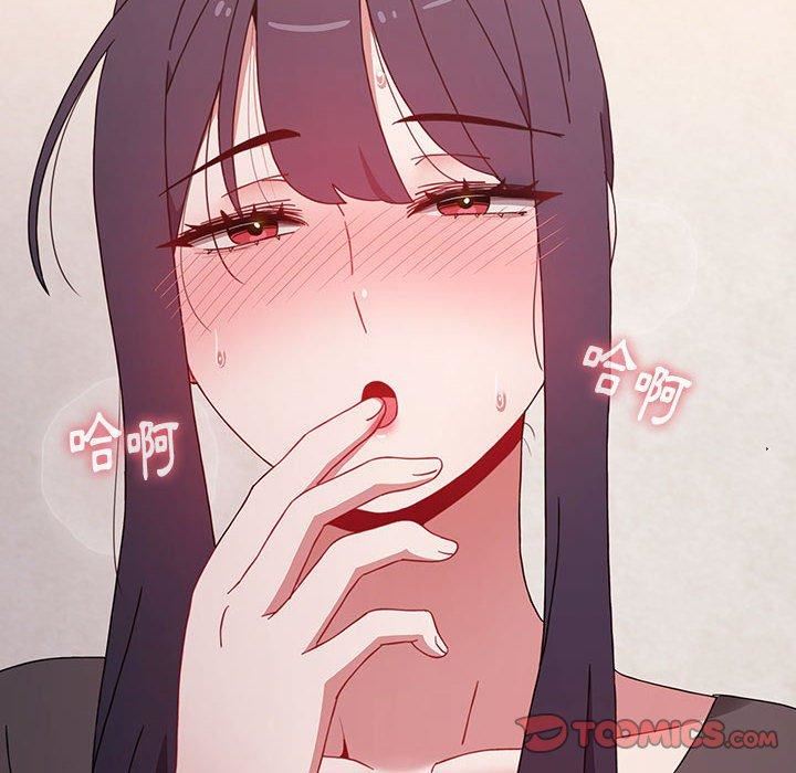 小孩子才做选择第55话