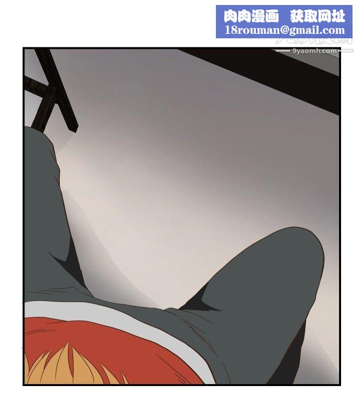 哪里坏坏ep.11公职考生2