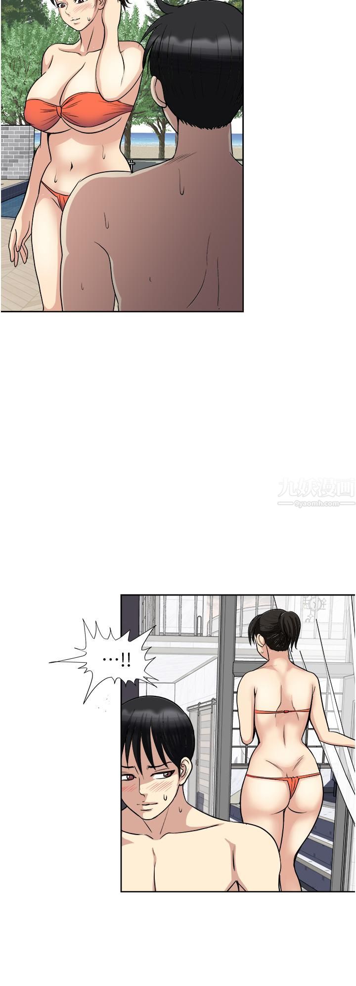 一次就好第18话-刺激的特别性爱