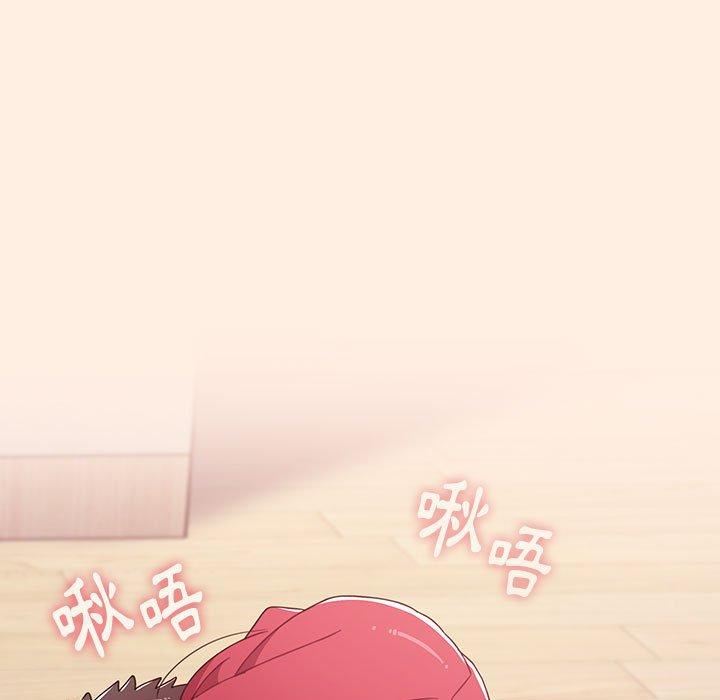 小孩子才做选择第55话