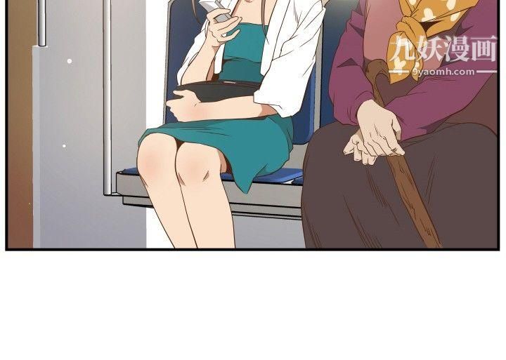 哪里坏坏ep.11公职考生4