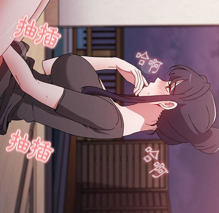 小孩子才做选择第55话