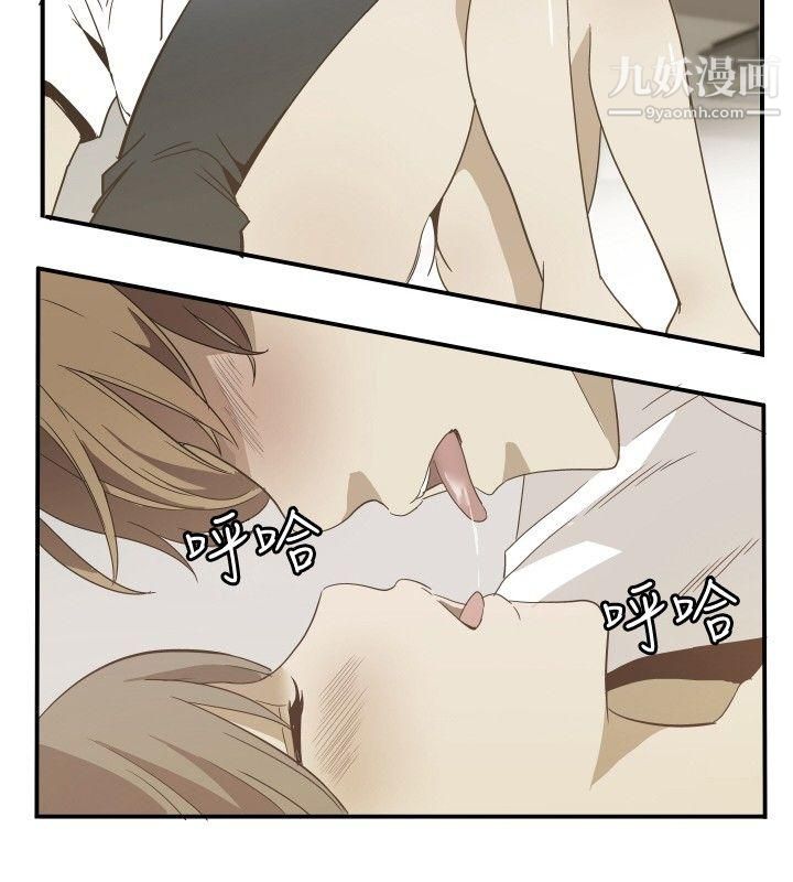 哪里坏坏ep.11公职考生6