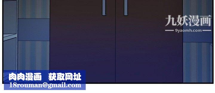 哪里坏坏ep.11公职考生6