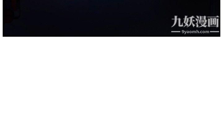 哪里坏坏ep.12帮我按讚1