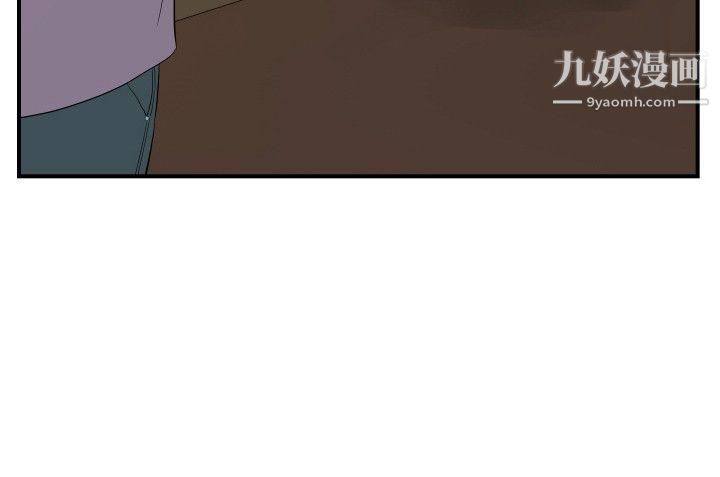 哪裡壞壞ep.12幫我按讚2