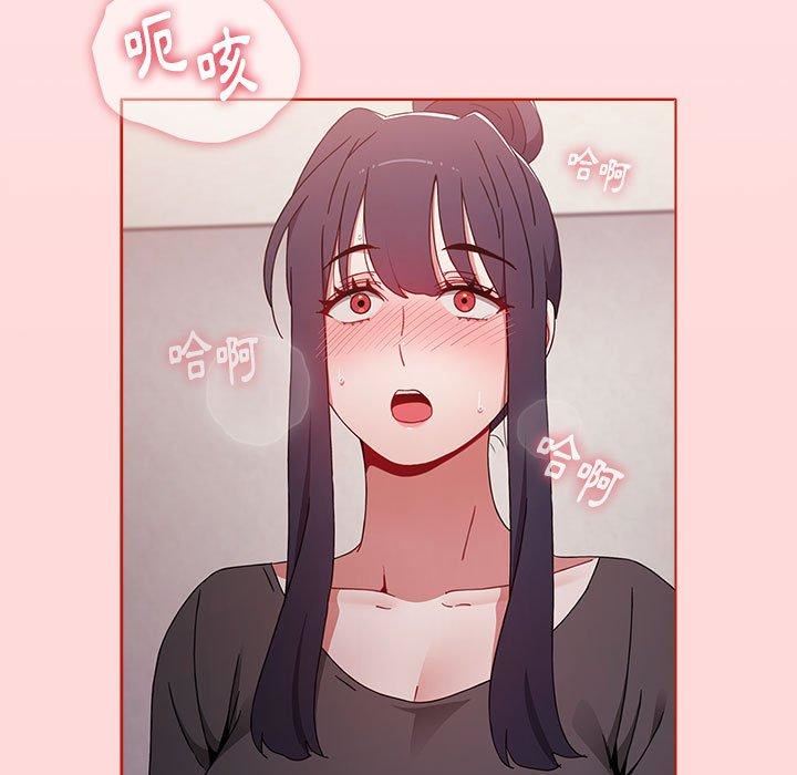 小孩子才做选择第57话