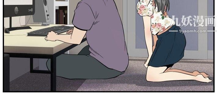 哪里坏坏ep.12帮我按讚2