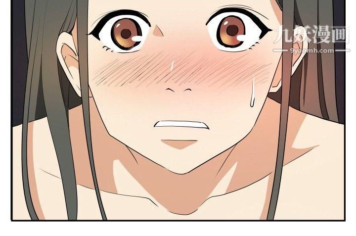 哪里坏坏ep.12帮我按讚3