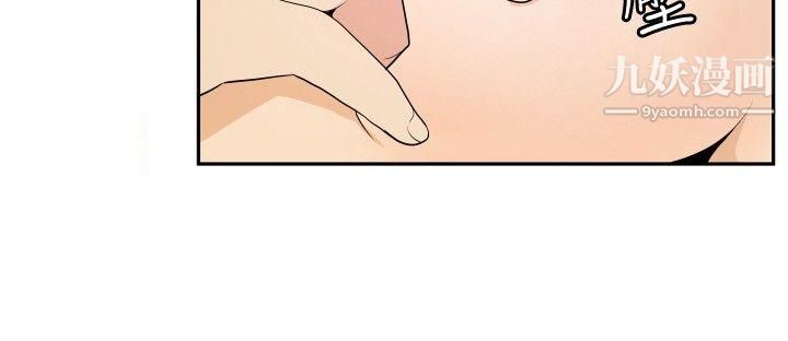 哪里坏坏ep.12帮我按讚3