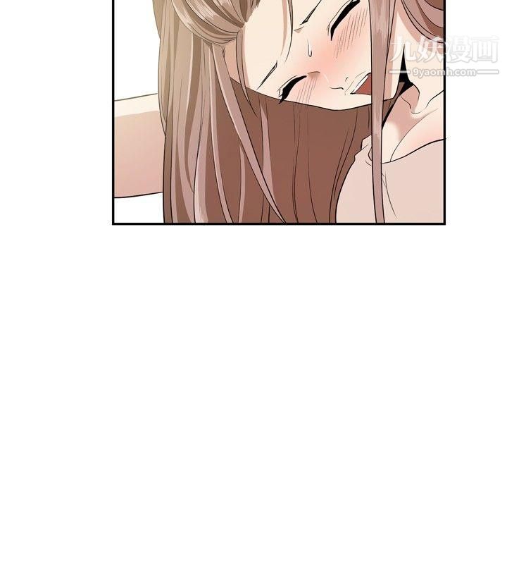 哪里坏坏ep.12帮我按讚5