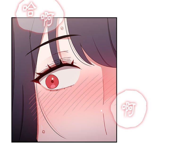 小孩子才做选择第57话