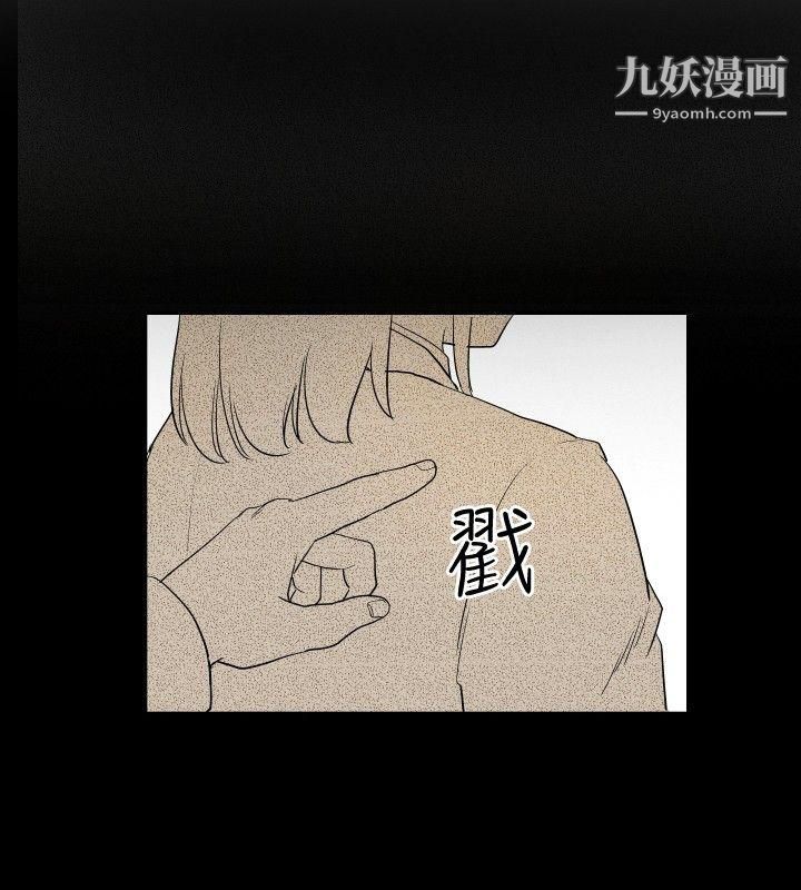 哪里坏坏ep.12帮我按讚6