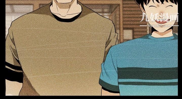 哪裡壞壞最終結