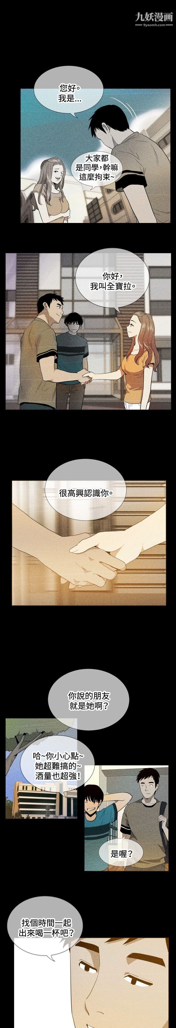 哪里坏坏最终结