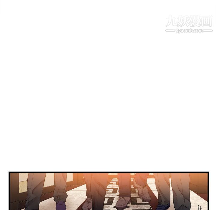 由莉的秘密第6話