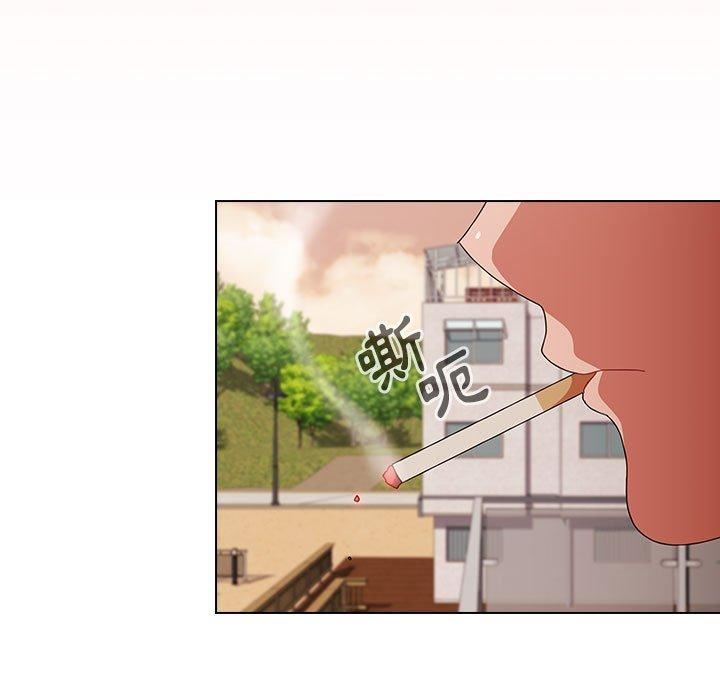 小孩子才做选择第59话