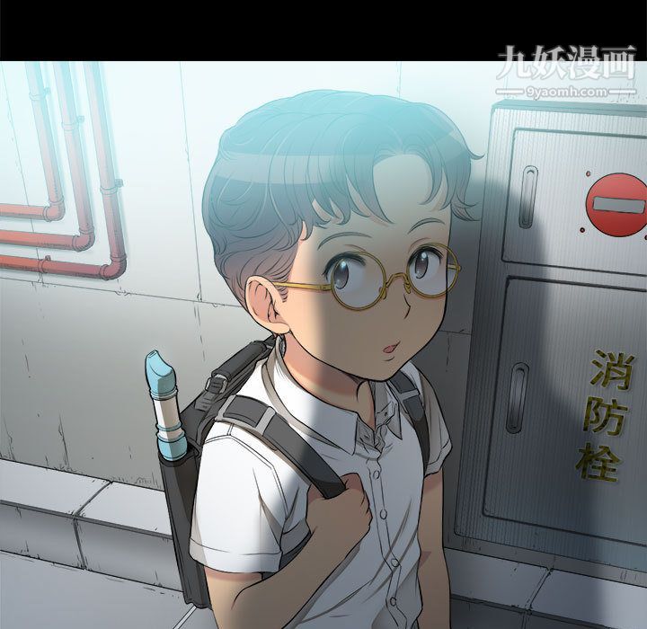 由莉的秘密第6话