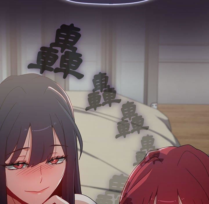 小孩子才做选择第59话