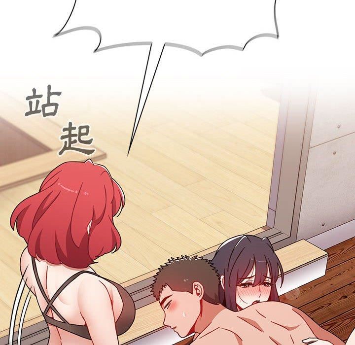 小孩子才做选择第59话