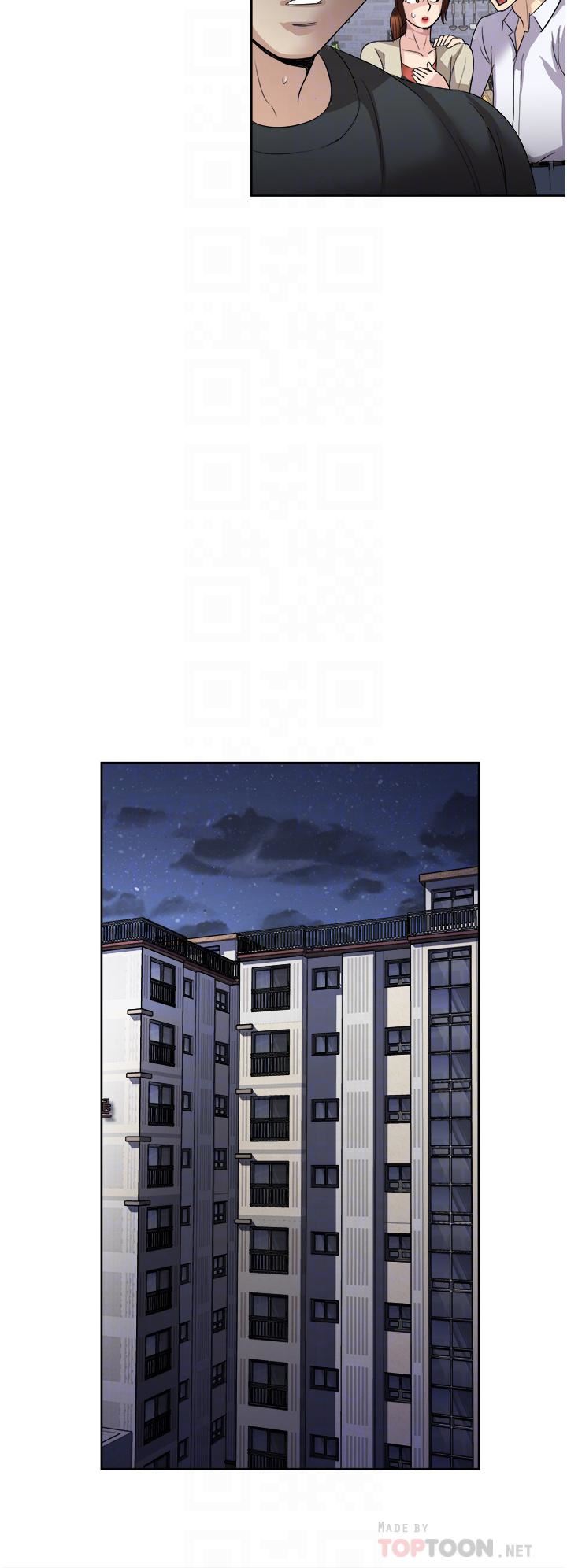 一次就好第27话-因吃醋而爆发的性慾