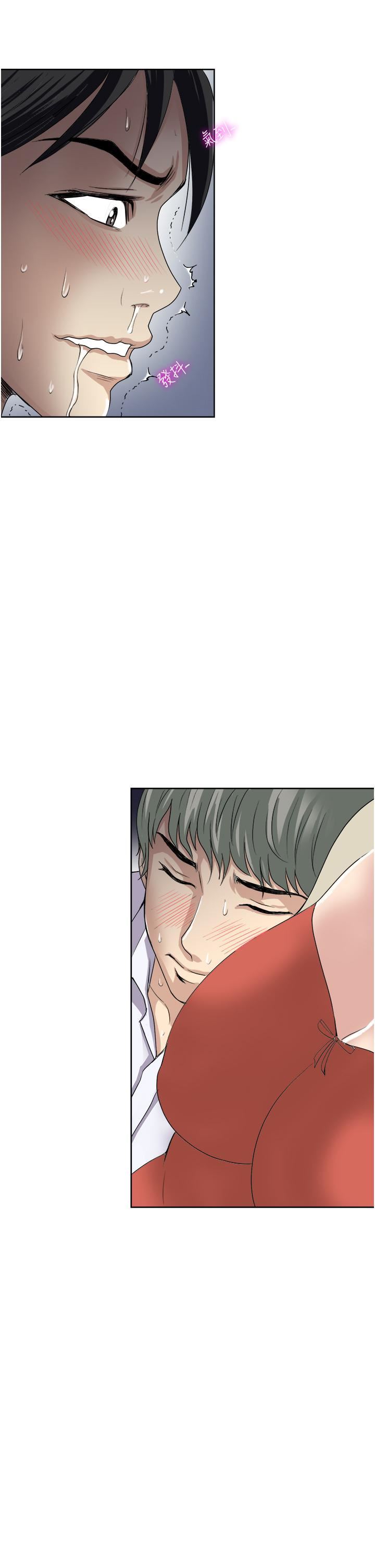 一次就好第27话-因吃醋而爆发的性慾