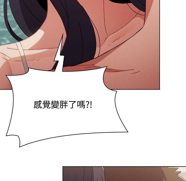 小孩子才做选择第59话