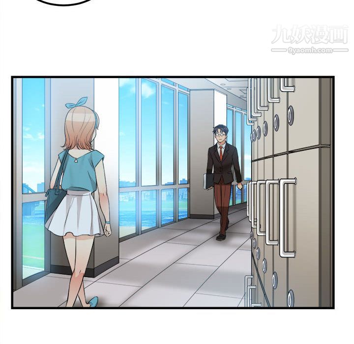 由莉的秘密第8话