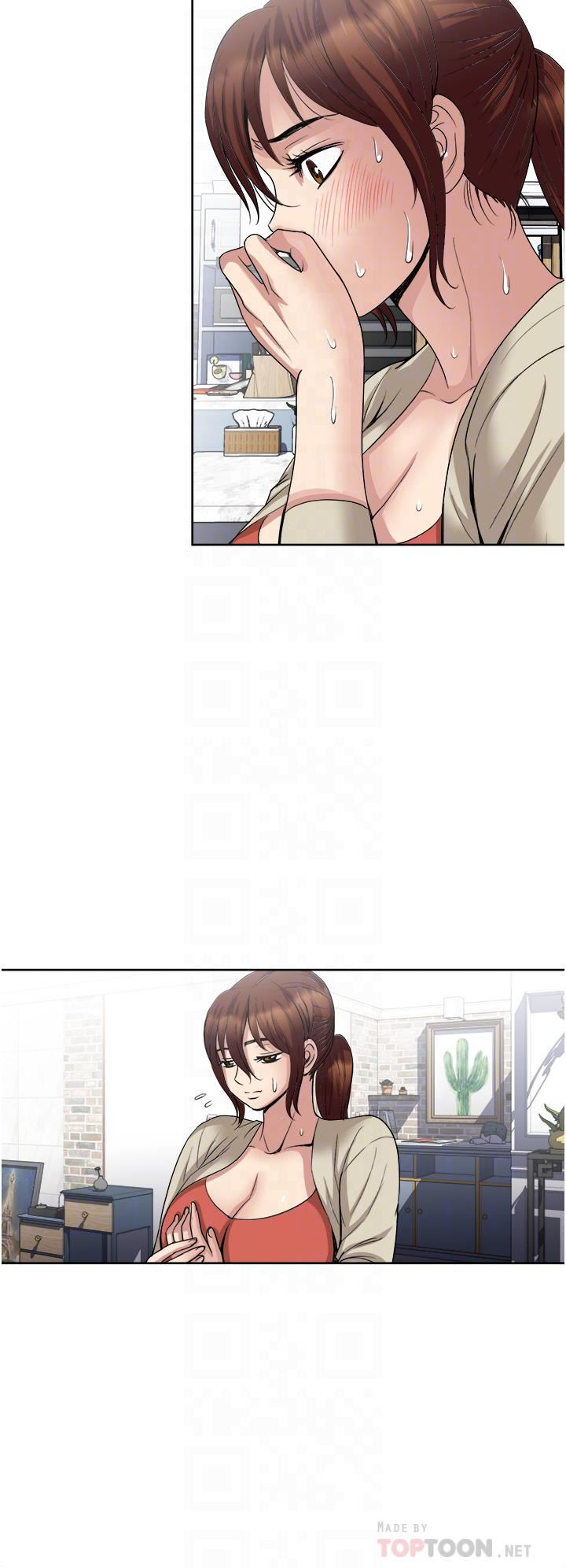 一次就好第29话-妳性感到让人受不瞭