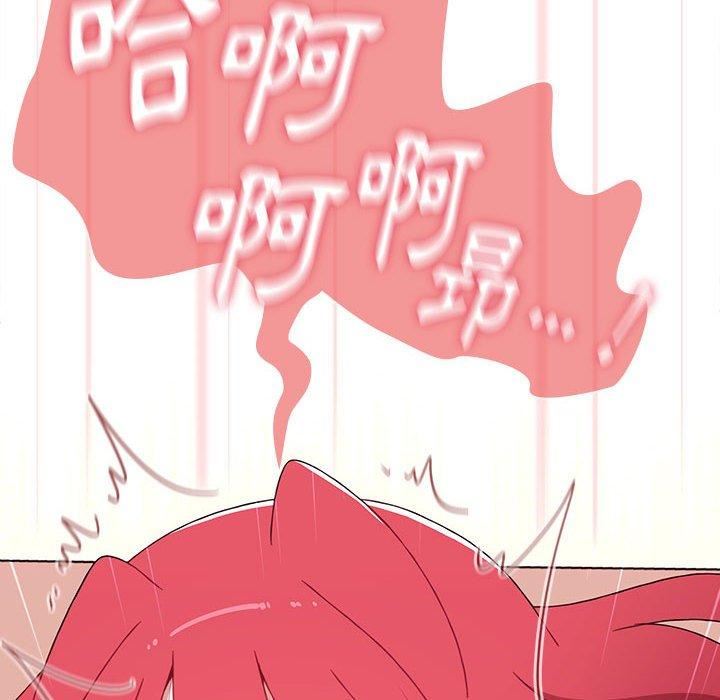 小孩子才做选择第61话