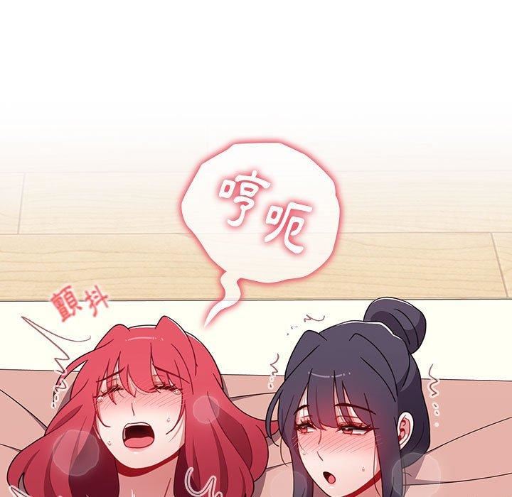 小孩子才做选择第61话