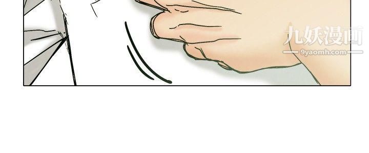 今天,加班好咩?第3话-科长您不下班吗?[上]