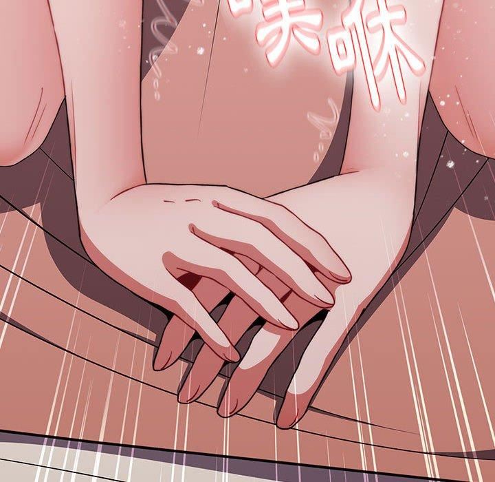 小孩子才做选择第61话