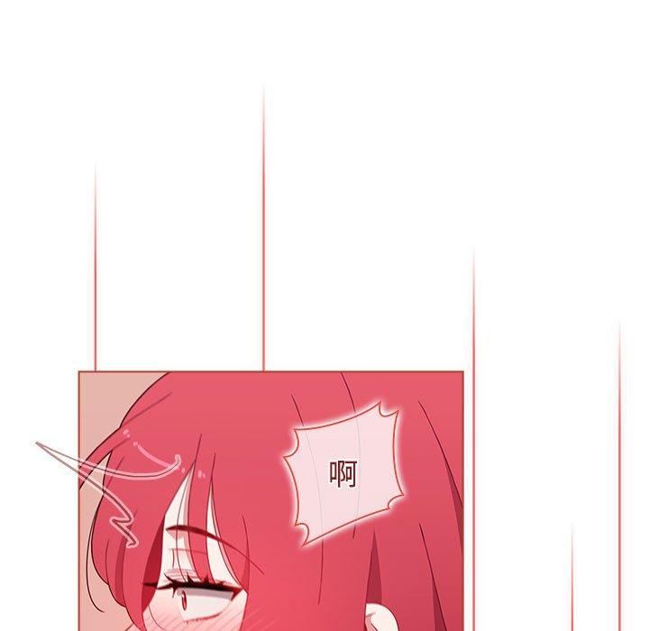 小孩子才做选择第61话