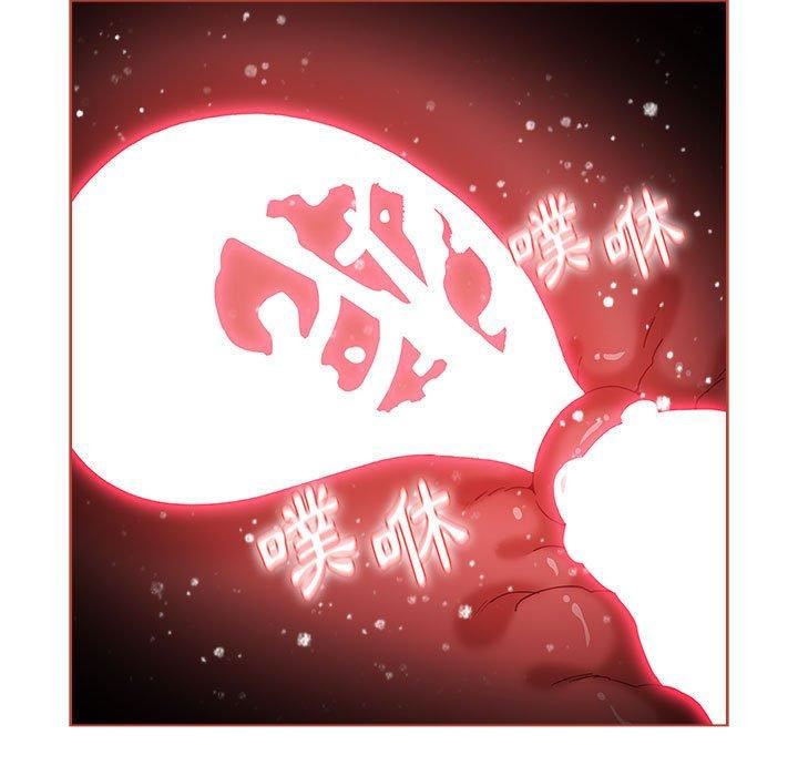 小孩子才做选择第61话