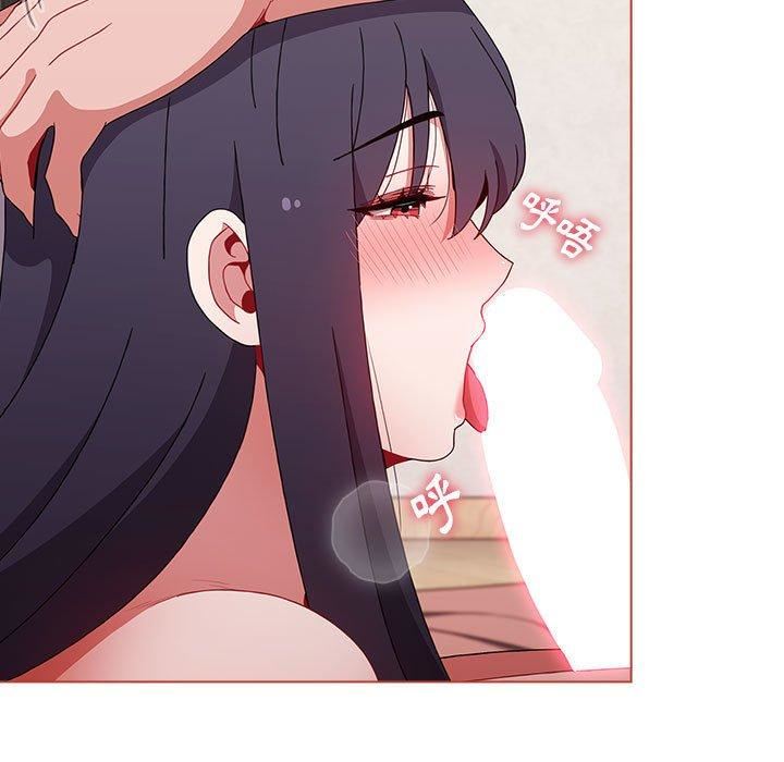 小孩子才做选择第61话