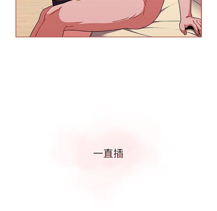 小孩子才做选择第61话