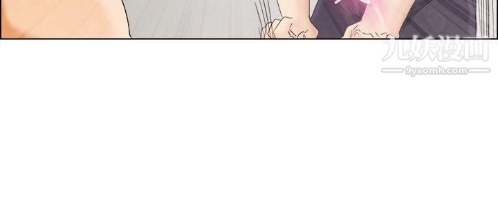 今天,加班好咩?第5話-我可以去聯誼嗎?[上]