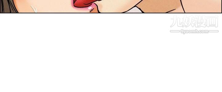 今天,加班好咩?第6话-我可以去联谊吗?[下]