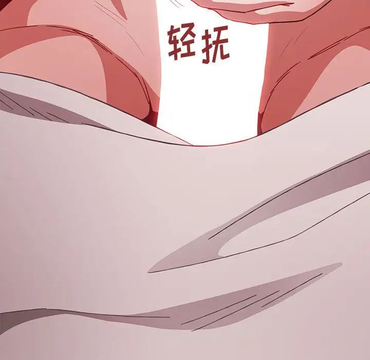 小孩子才做选择第62话