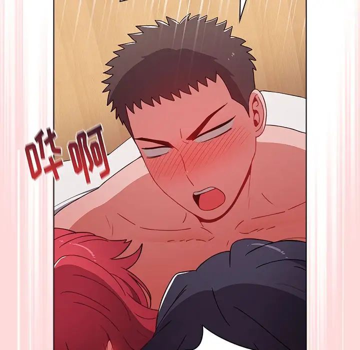 小孩子才做选择第62话