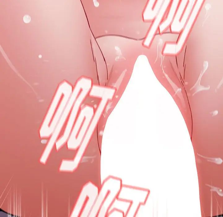 小孩子才做选择第62话