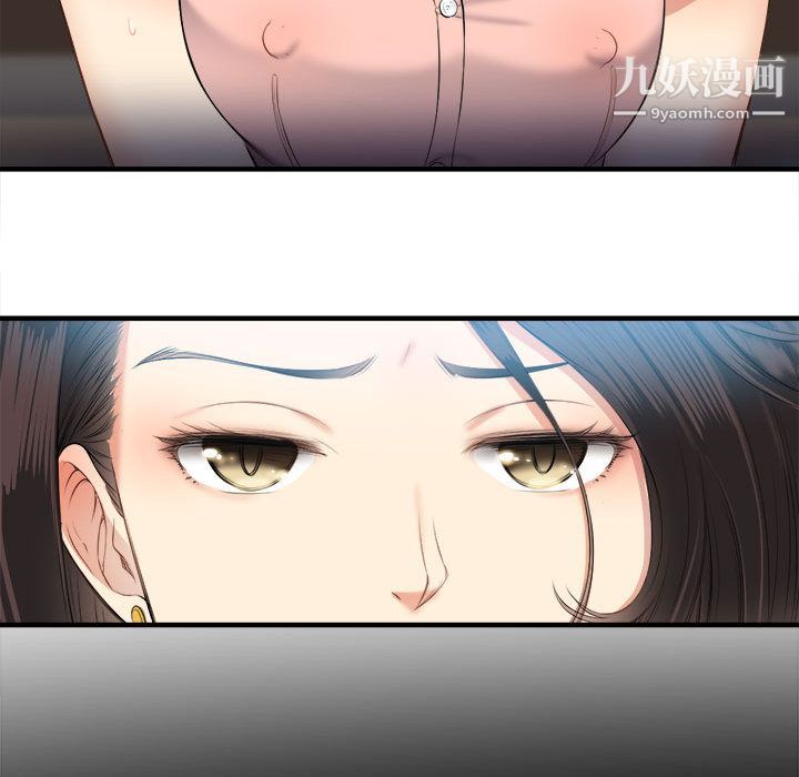 由莉的秘密第10話