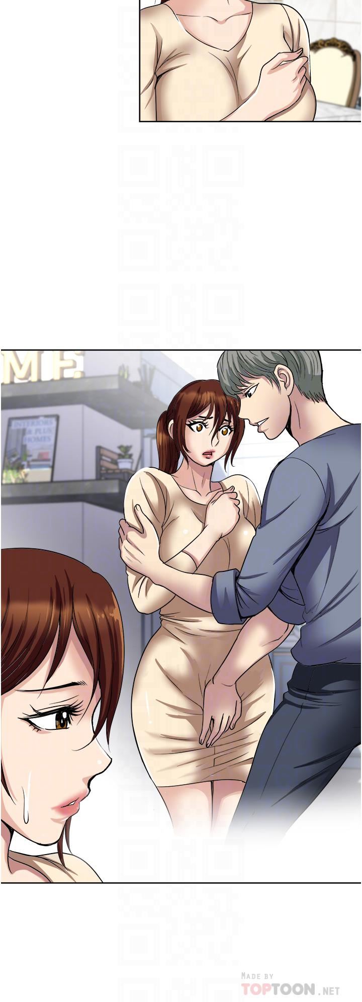 一次就好第33话-我来让妳绝顶升天