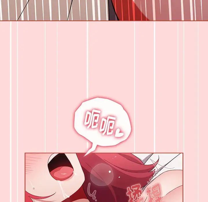 小孩子才做选择第62话