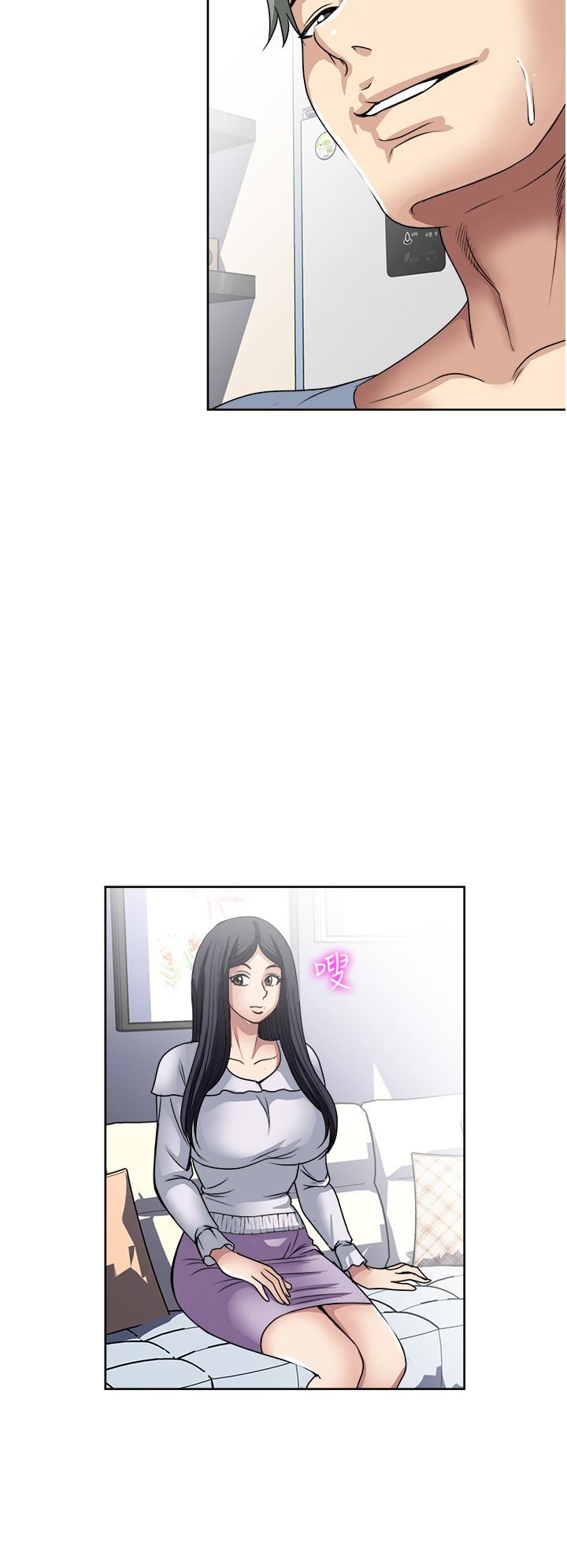 一次就好第34话-让人上瘾的翘臀