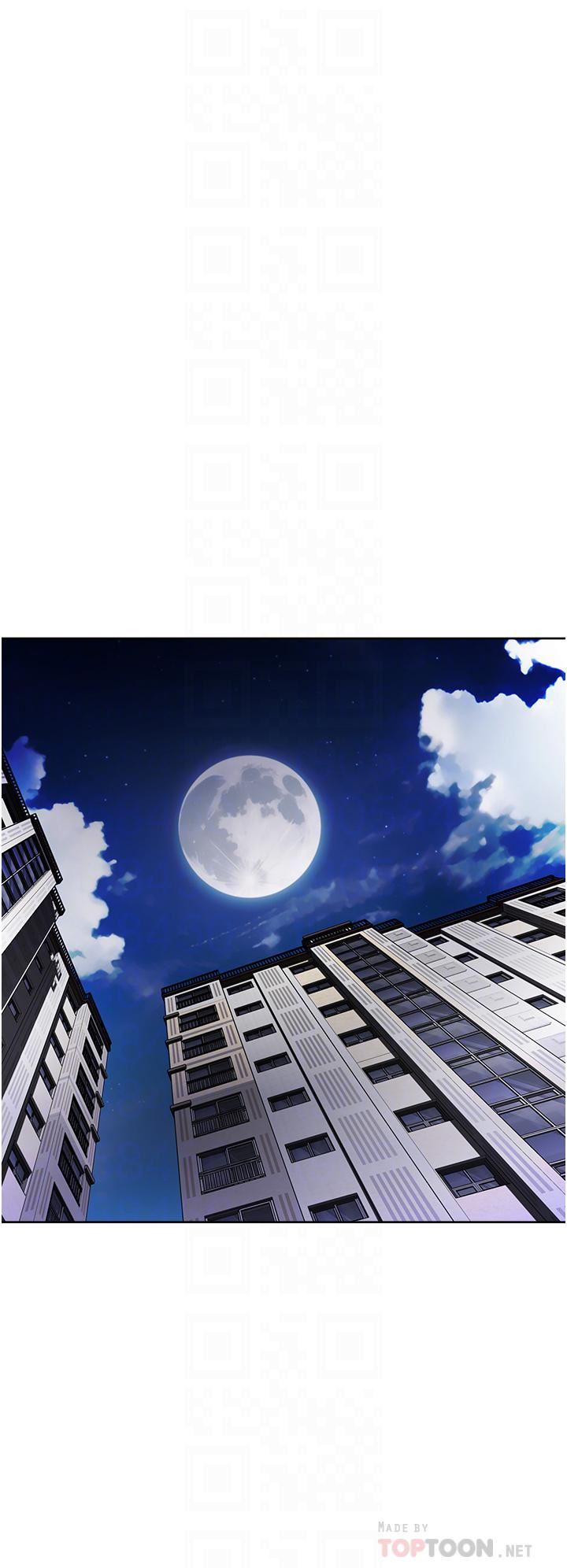 一次就好第35话-我老婆不可能跟别人乱来