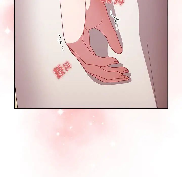 小孩子才做选择第62话